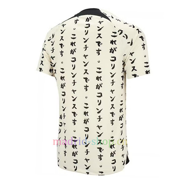 Camiseta Corinthians Tercera Equipación 2022-23 Camiseta Corinthians Tercera Equipación 2022-23 - Imagen 2