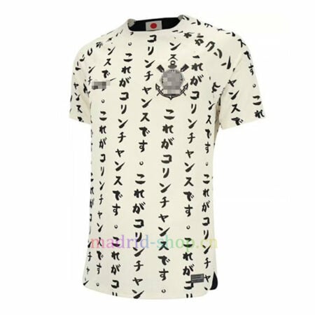 Camiseta Toulouse Primera Equipación 2022/23