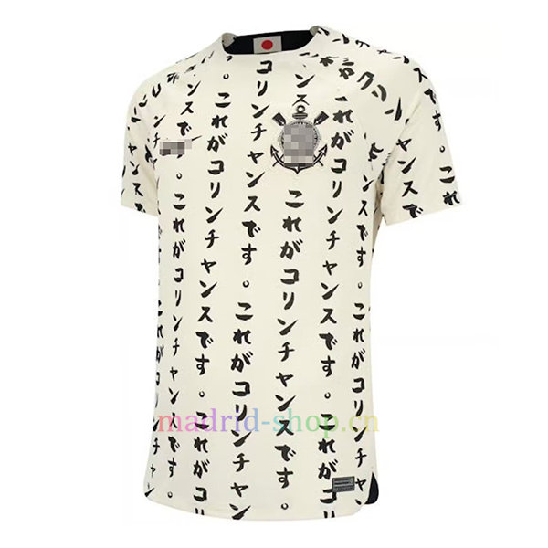 Camiseta Corinthians Tercera Equipación 2022-23 Camiseta Corinthians Tercera Equipación 2022-23