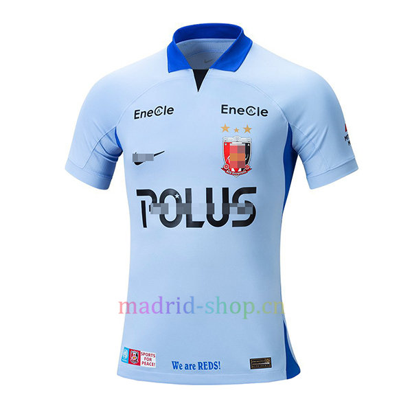 Urawa Red Diamonds Segunda Equipación 2023/24 Urawa Red Diamonds Segunda Equipación 2023/24