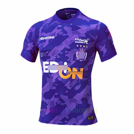 Camiseta de Betis Cuarto Equipación 2022/23