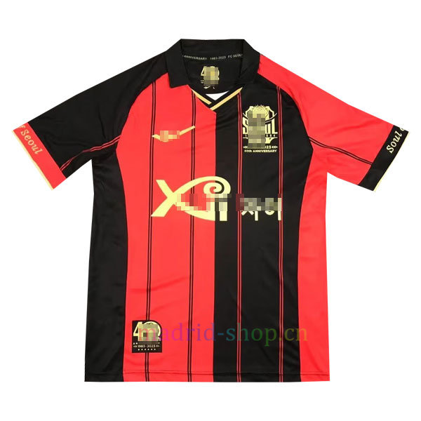 Camiseta FC Seoul Primera Equipación 2023 24 Camiseta FC Seoul Primera Equipación 2023 24