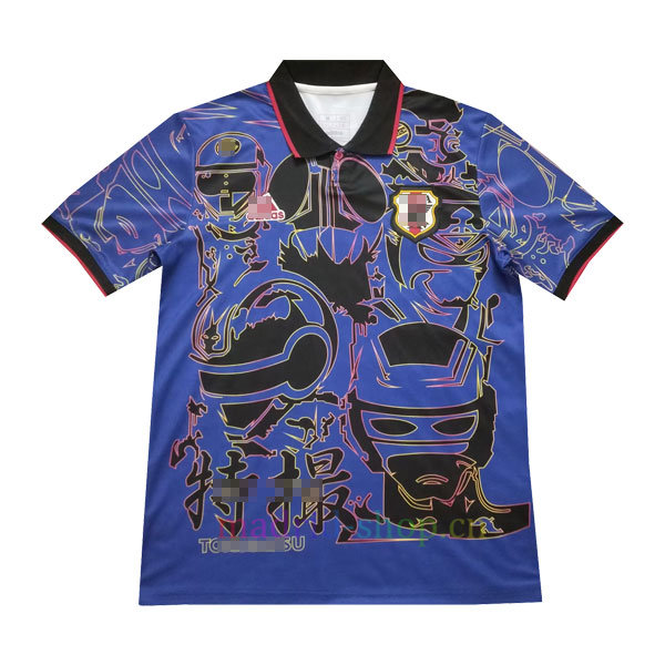 Camiseta Japón 2023 Edición Especial Azul Camiseta Japón 2023 Edición Especial Azul