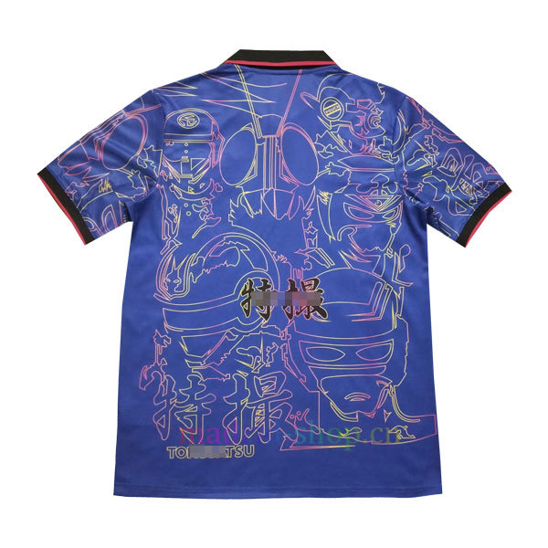 Camiseta Japón 2023 Edición Especial Azul Camiseta Japón 2023 Edición Especial Azul - Imagen 2