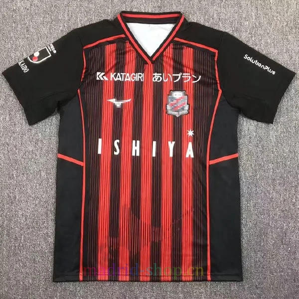 Camiseta Hokkaido Consadole Sapporo Primera Equipación 2024-25 Camiseta Hokkaido Consadole Sapporo Primera Equipación 2024-25