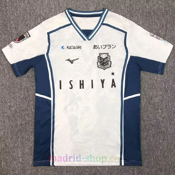 Camiseta Hokkaido Consadole Sapporo Segunda Equipación 2024-25 Camiseta Hokkaido Consadole Sapporo Segunda Equipación 2024-25