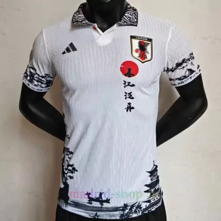 Camiseta Pumas de la UNAM Segunda Equipación 2024-25 Versión Jugador