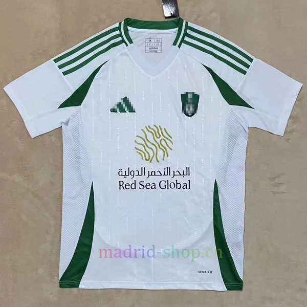 Camiseta Al Ahli Saudi Segunda Equipación 2024-25 Camiseta Al Ahli Saudi Segunda Equipación 2024-25