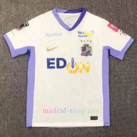Camiseta Atlético Nacional Segunda Equipación 2025-26