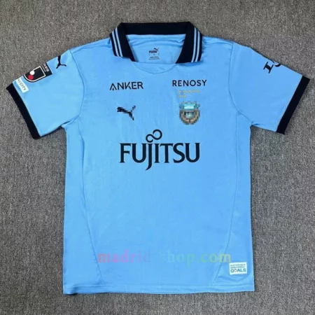 Camiseta CA Tigre Segunda Equipación 2025-26