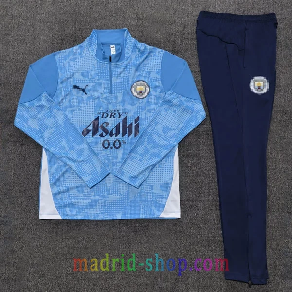 Sudadera de Entrenamiento Manchester City 2025-26 Niño Azul Sudadera de Entrenamiento Manchester City 2025-26 Niño Azul - Imagen 2