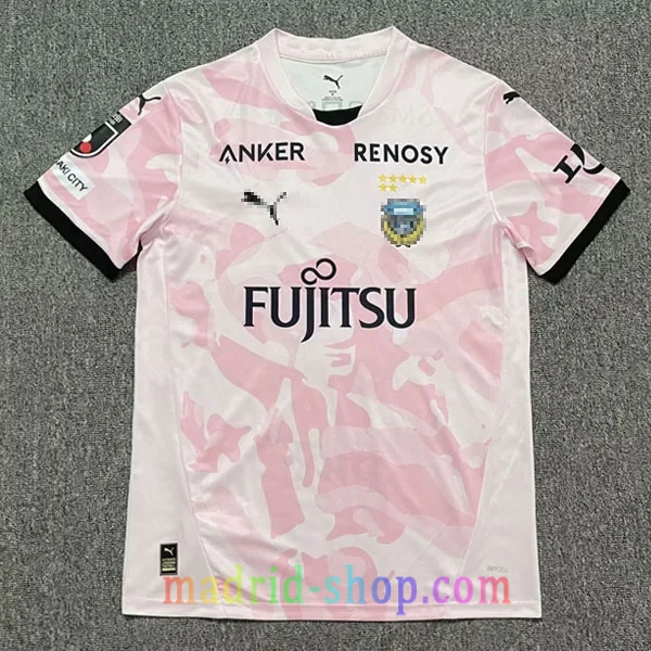 Camiseta Kawasaki Frontale Segunda Equipación 2026-27 Camiseta Kawasaki Frontale Segunda Equipación 2026-27
