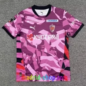 Camisetas Kyoto Sanga