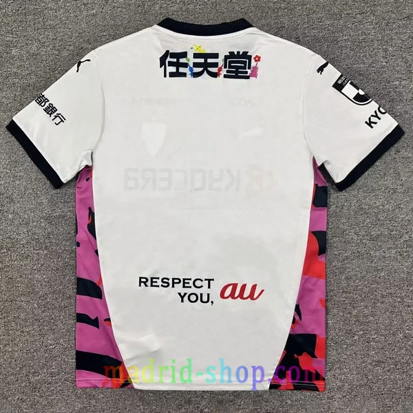 Camiseta Kyoto Sanga Segunda Equipación 2026-27 Camiseta Kyoto Sanga Segunda Equipación 2026-27 - Imagen 2