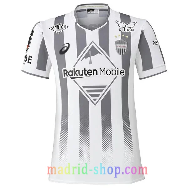 Camiseta Vissel Kobe Segunda Equipación 2026-27 Camiseta Vissel Kobe Segunda Equipación 2026-27